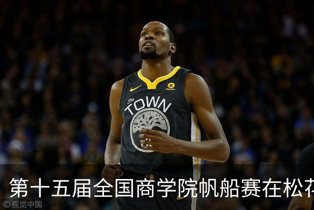 第十五届全国商学院帆船赛在松花江开赛